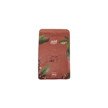 Alsaif Mogiana Roasted Espresso Coffee 250g