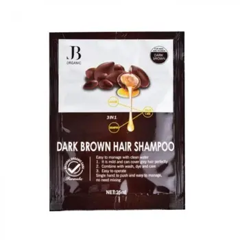 جي بي شامبو صبغة شعر بزيت الارجان بني غامق من 3×1 25مل