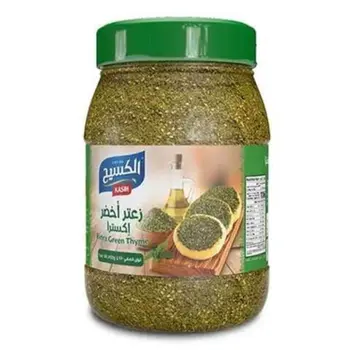Kasih Zaatar Thyme Extra 225g