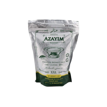 العزائم أرز بسمتي كلاسيك 1كيلو