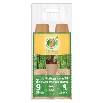 ريما كاسات ورق 50قطعه