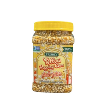 فريشلي فشار 453جرام