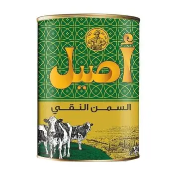 Aseel Pure Butter Ghee 800g