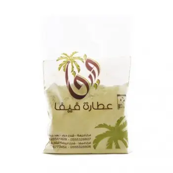 حنا المدينة فاخرة 250جرام