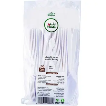 Panda White Plastic Spoons 30 Pieces