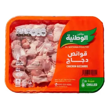 الوطنية قوانص دجاج طازجة 450 جم