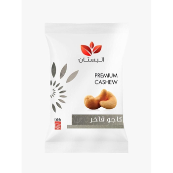 Albustan Premium Roasted Unsalted Cashews 15g