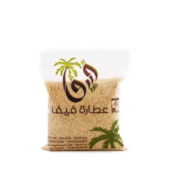 سمسم محمص 1كيلو