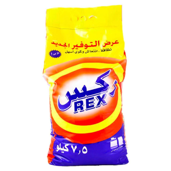 ركس مسحوق غسيل 7.5كيلو
