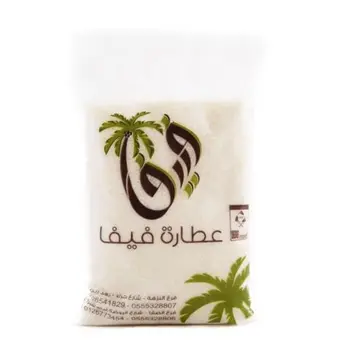 جوز الهند نارجيل سيرلنكي نص كيلو