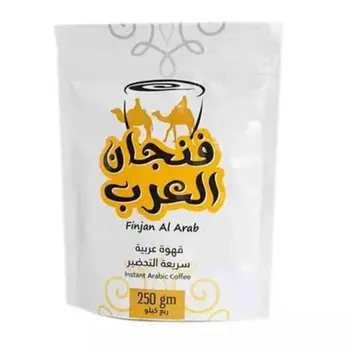 Instant Arabic Coffee 250g