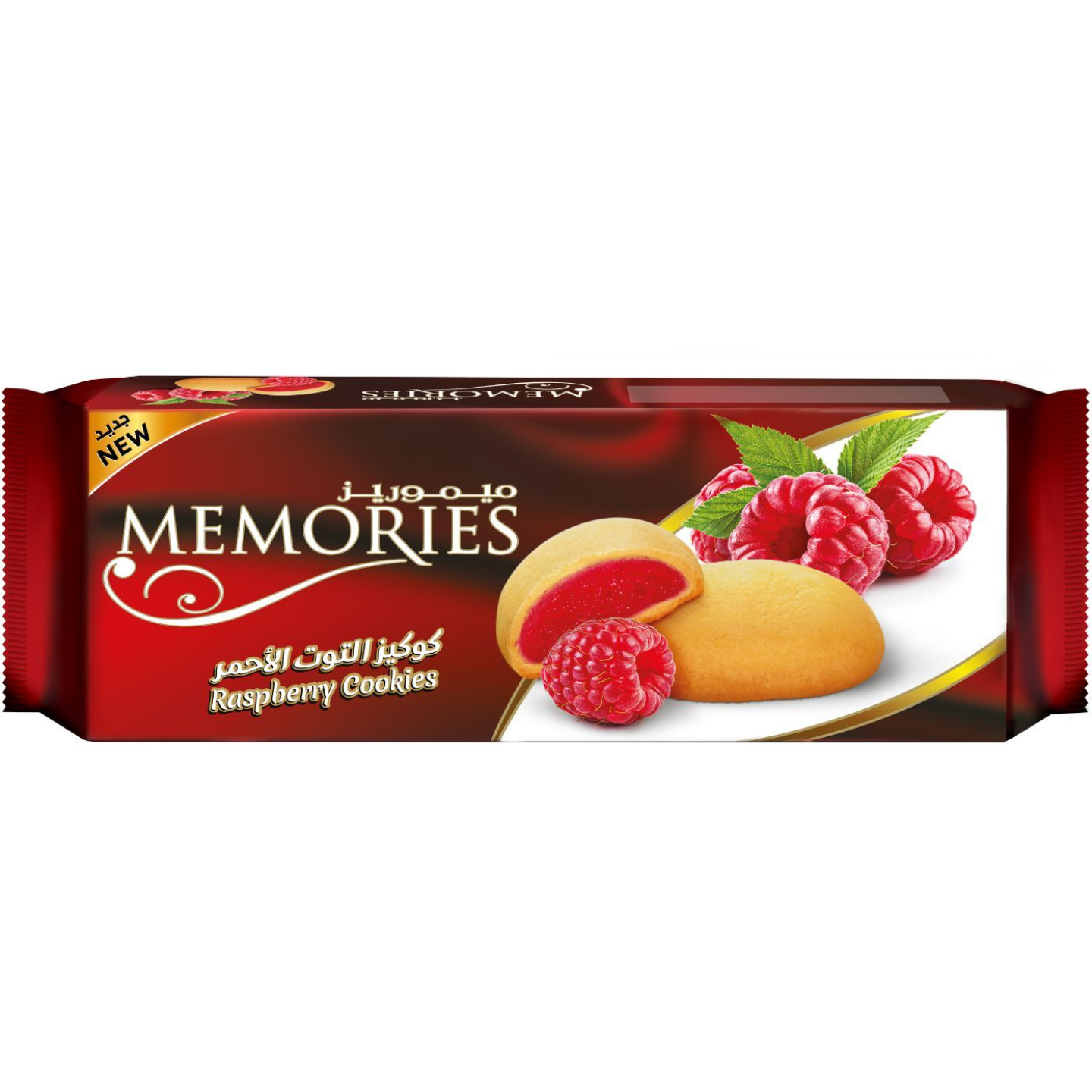 Memories Raspberry Cookies 100g