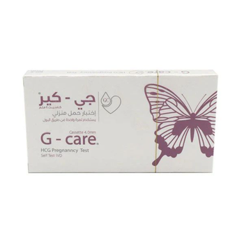 جي كير فحص حمل 1قطعة