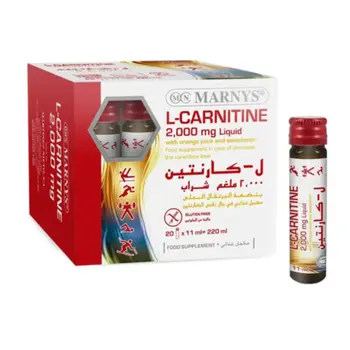 مارنيز إل كارنتين 2000مجم فيال 20×11مل