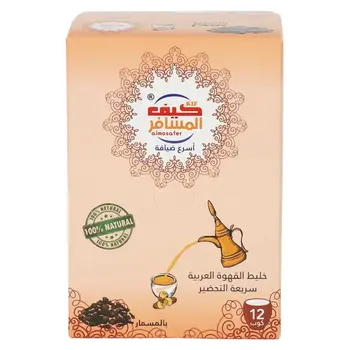 كيف المسافر قهوة بالقرنفل كوب 12×5جرام