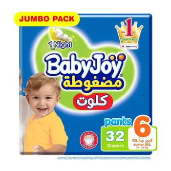 بيبي جوي كلوت جامبو مقاس كبير جدًا 6 32قطعة