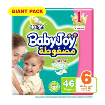 بيبي جوي حفائض العملاق المرحلة 6 كبير جدا جدا 46قطعة