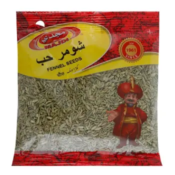 Majdi Fennel Seeds 90g