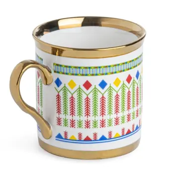 Al Rimaya White Coffee Mug with Decorative Design and Gold Rim
