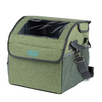 الرماية شنطة ترامس زيتي 30×30×32سم