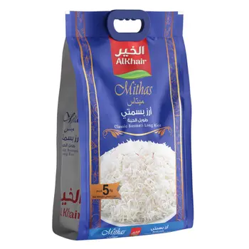 الخير ارز بسمتي ميتاس 5كيلو