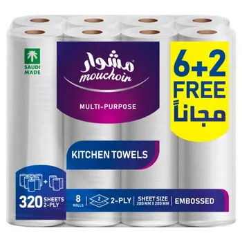 Mouchoir Multi-Purpose Kitchen Towels 320 Sheets