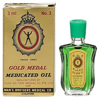 Gold Medal Medicated Oil 3ml
