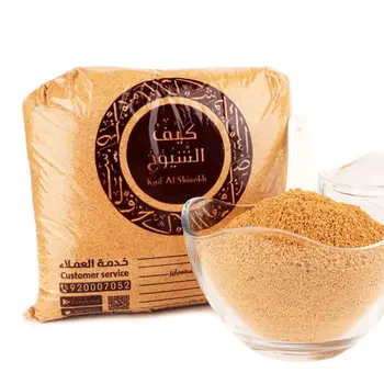 Kaif Alshiuokh Arabic Coffee 1kg