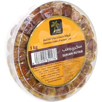 Tamara Sukkari Dates 1kg