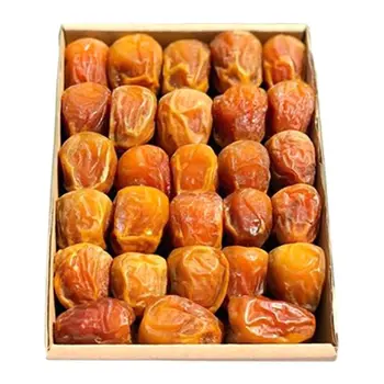 Sukkary Rutab Dates 1kg