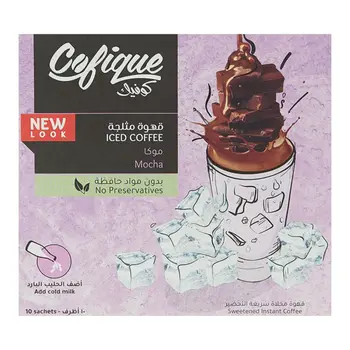 كوفيك قهوة مثلجة بنكهة الموكا كيس 24جرام