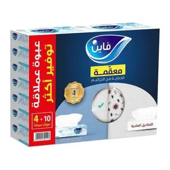 فاين مناديل كلاسيك 14قطعة