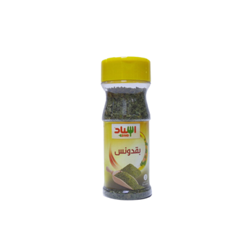 Esnaad Fresh Parsley 22g