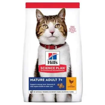 Hill's Science Plan Chicken Cat Food 3kg