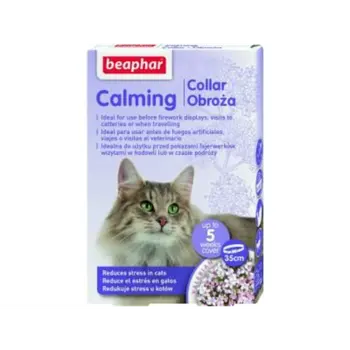 بيفار طوق تهدئة للقطط للحد من المشاكل السلوكية 35 سم