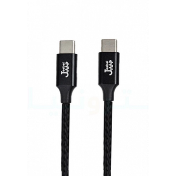 Jeebel Black Type-C to Type-C Cable 1m