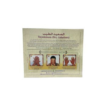 Alsaeid Altayib Tayammum Dry Ablutions Box