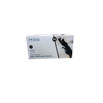 يشفين قفازات يدين خالية من البودرة أسود مقاس وسط 70قطعة