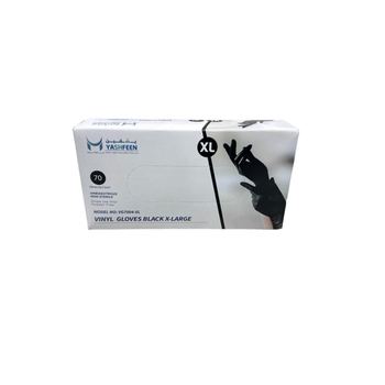 يشفين قفازات يدين خالية من البودرة أسود مقاس كبيرجدا 70قطعة