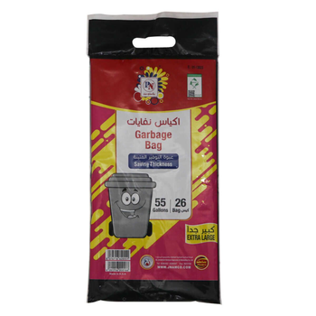 Plastinet Extra Large Garbage Bags 10 Pieces
