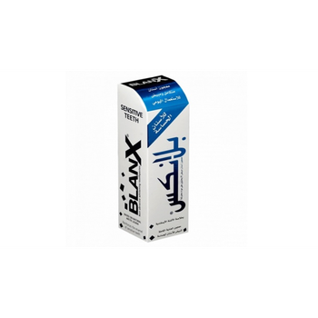 بلانكس معجون للاسنان الحساسة 75مل