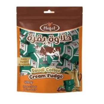 Hafel Saudi Coffee Cream Fudge 400g