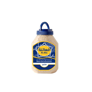 Al Aila White Indian Basmati Rice 1kg