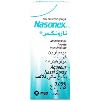 Nasonex Nasal Spray 0.05% 120 Sprays