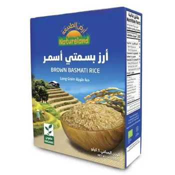 Natureland Organic Brown Basmati Rice 1kg