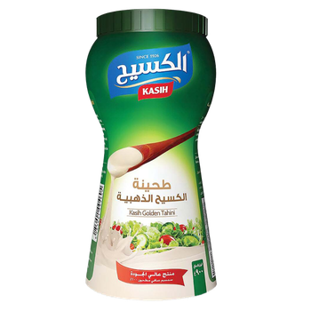 الكسيح طحينة ذهبية 900 جرام