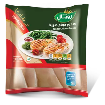 Royal Tender Chicken Breast 1kg