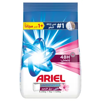 Ariel Semi-Automatic Powder Detergent 7.25kg