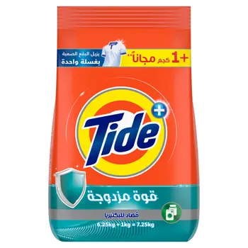 Tide Antibacterial Powder Detergent 7.25kg