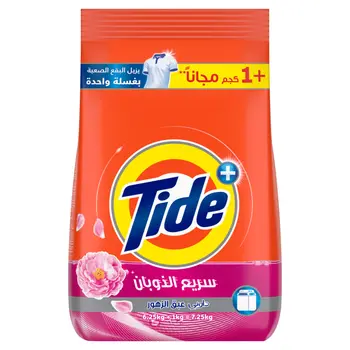 Tide Touch of Downy Powder Detergent 7.25kg